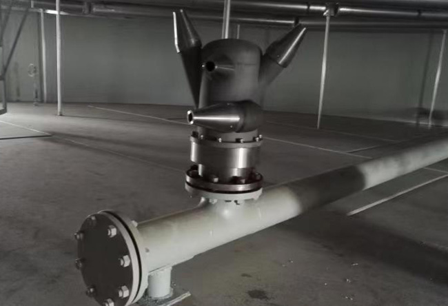 旋轉(zhuǎn)噴射器